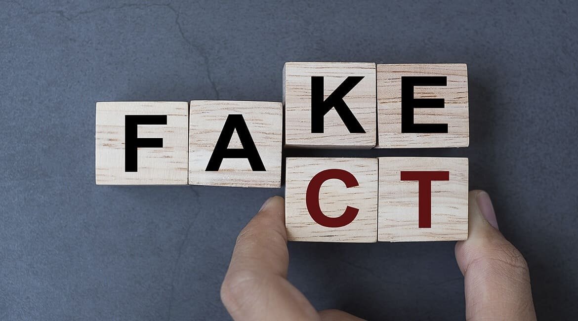 Захист честі, гідності, ділової репутації: недостовірна інформація в Інтернеті